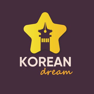 Аватар канала Корейский язык начинающие_KOREAM DREAM