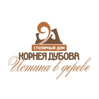 Аватар канала Столярный дом "Корней Дубов"