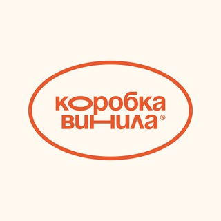Аватар канала Коробка винила