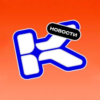 Аватар канала КОСМОС VPN новости