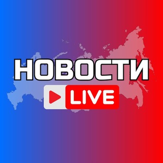 Аватар канала Кострома Онлайн