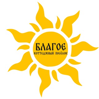 КП Благое, Новосибирск channel avatar