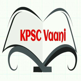 KPSC Vaani channel avatar