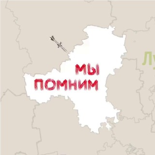 Краматорск Обстановка channel avatar