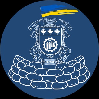 Краматорська міська рада channel avatar