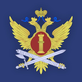 ГУФСИН | Красноярск channel avatar
