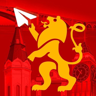 Красноярский лев channel avatar