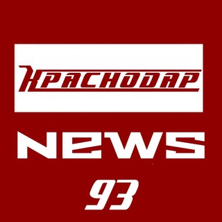 Аватар канала Краснодар News