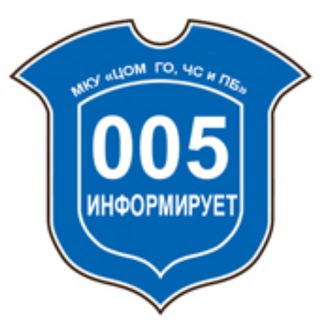Аватар канала 005красноярск.рф
