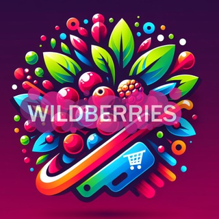 Аватар канала Красочный WB