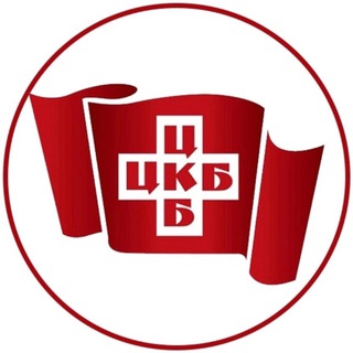 Кремлёвская больница (ЦКБ УДП РФ) channel avatar