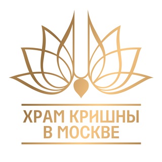 Храм Кришны в Москве channel avatar