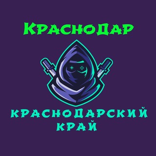 Аватар канала Телеблог Краснодар