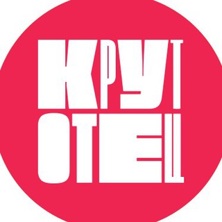 КрутОтец channel avatar