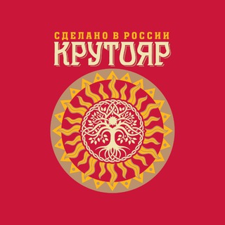 Виски Крутояр channel avatar