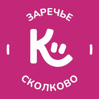 КидсКлабс Сколково и Заречье: всё о детских кружках нашего района channel avatar