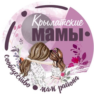 КАНАЛ | Мамы Крылатского channel avatar
