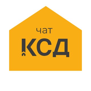 Аватар канала #КСД: спілкуємося про книги