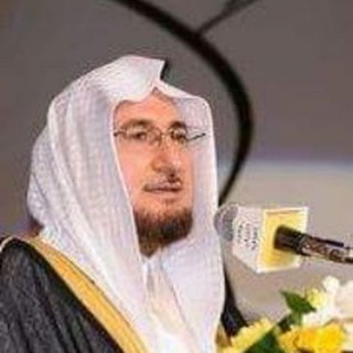 Аватар канала كتب أ.د. عبدالكريم بكار
