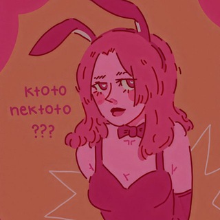ktoto666 или nektoto666? channel avatar