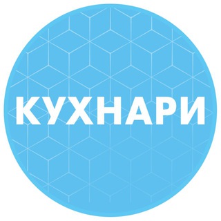 Аватар канала Кухнари | Самара | Мебель