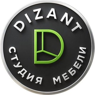 Аватар канала Dizant — мебель на заказ Москва и Санкт-Петербург