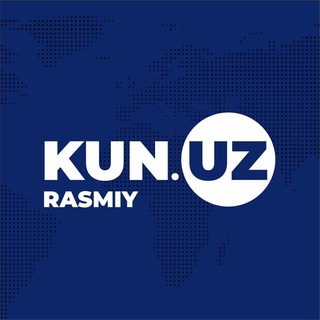 Аватар канала Kun.uz | Rasmiy kanal