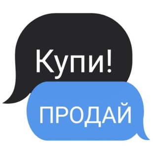 Аватар канала Купи продай.Мариуполь Барахолка