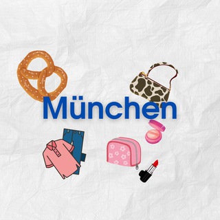 Продам/Отдам/Обменяю Мюнхен channel avatar
