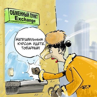 Аватар канала Курс Одесса