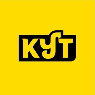 Аватар канала КУТ 🇰🇬Строительная компания