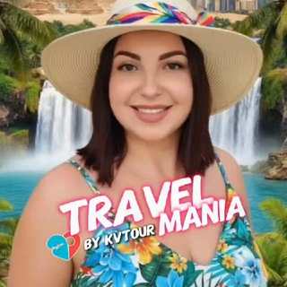 Travel-мания | туры из Москвы channel avatar