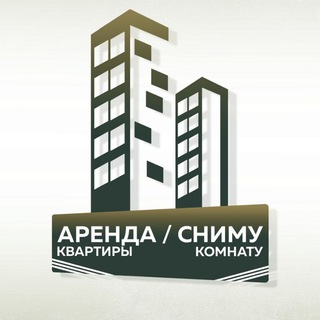 Аватар канала Сниму/сдам квартиру/комнату в Минске