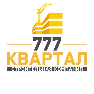 СК «КВАРТАЛ» channel avatar