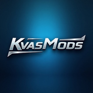 Аватар канала Kvas Mods