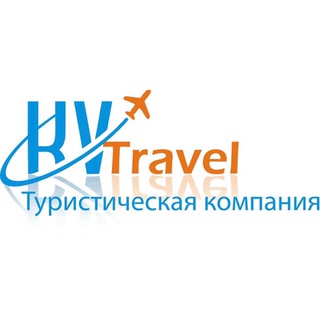 KV Travel - Туры из Москвы channel avatar