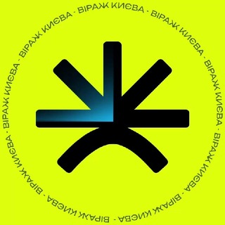 Віраж Києва channel avatar