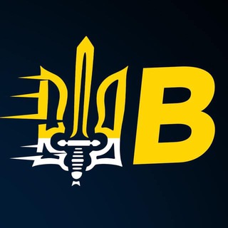 Аватар канала Київ | Швидше всіх