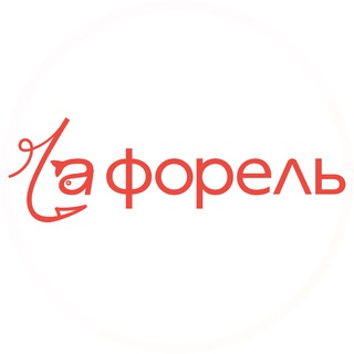 La форель | Икра, рыба, деликатесы channel avatar