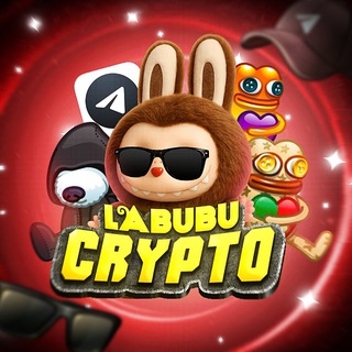 Аватар канала Labuba | Новости Подарки Телеграм