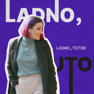 Аватар канала English? • Ladno, tutor