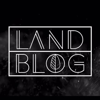 Аватар канала LAND BLOG | Ландшафтный дизайн под ключ