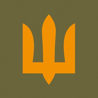 Сухопутні війська | UA Land Forces channel avatar