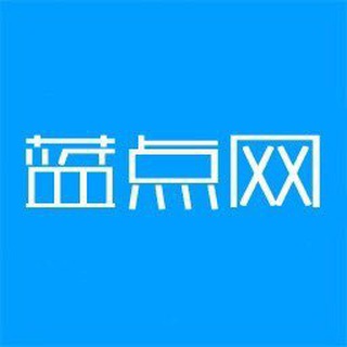 Аватар канала 蓝点网订阅频道