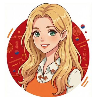 Корейский язык с LANGO channel avatar