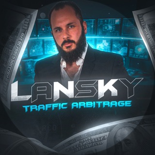 Lansky CEO channel avatar