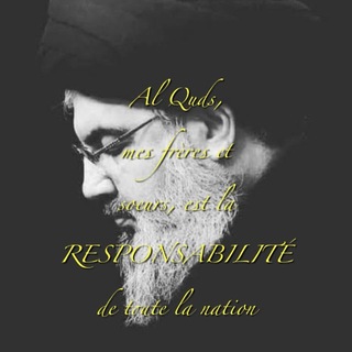 lapalestinelibre channel avatar
