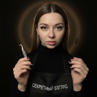 НАРАЩИВАНИЕ РЕСНИЦ | Боготол channel avatar