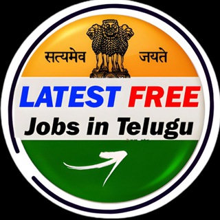 Latest Free Jobs in Telugu channel avatar