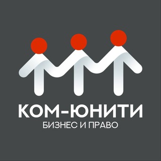 Ком-Юнити channel avatar